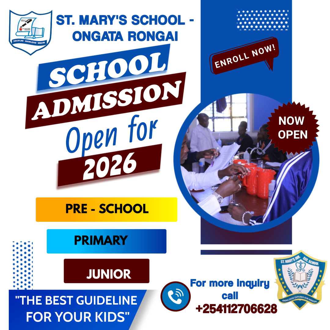 Admission Ongoing